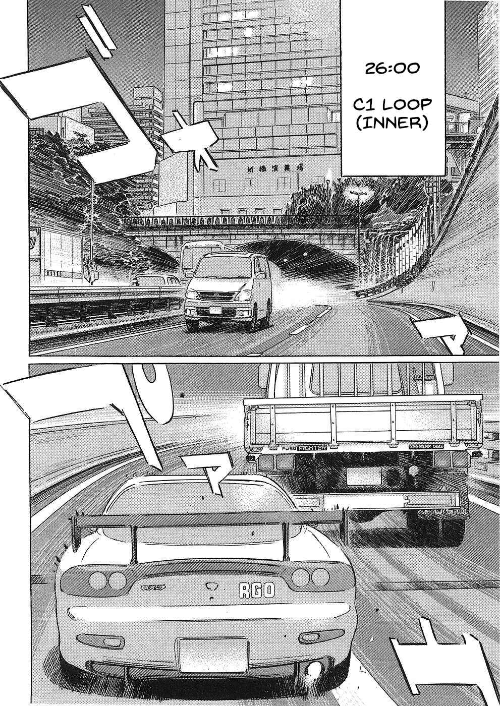 Page 12 Chapter 48 Wangan Midnight: C1 Runner