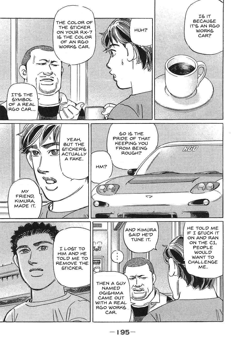 Page 5 Chapter 48 Wangan Midnight: C1 Runner