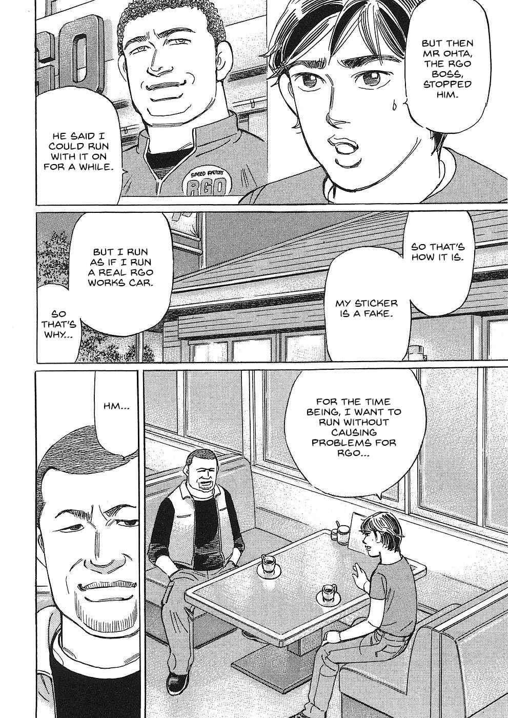 Page 6 Chapter 48 Wangan Midnight: C1 Runner