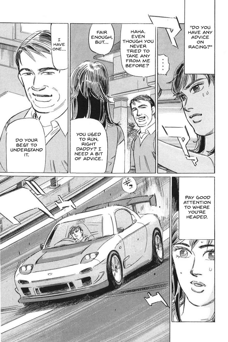 Page 10 Chapter 18 Wangan Midnight: C1 Runner