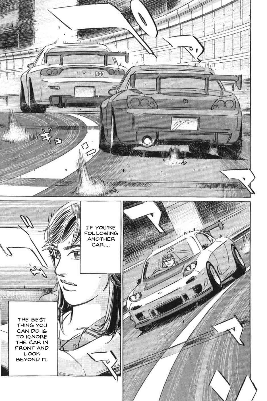 Page 12 Chapter 18 Wangan Midnight: C1 Runner