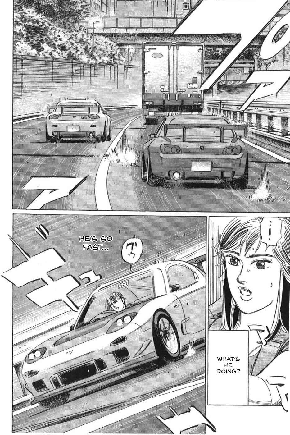 Page 4 Chapter 18 Wangan Midnight: C1 Runner