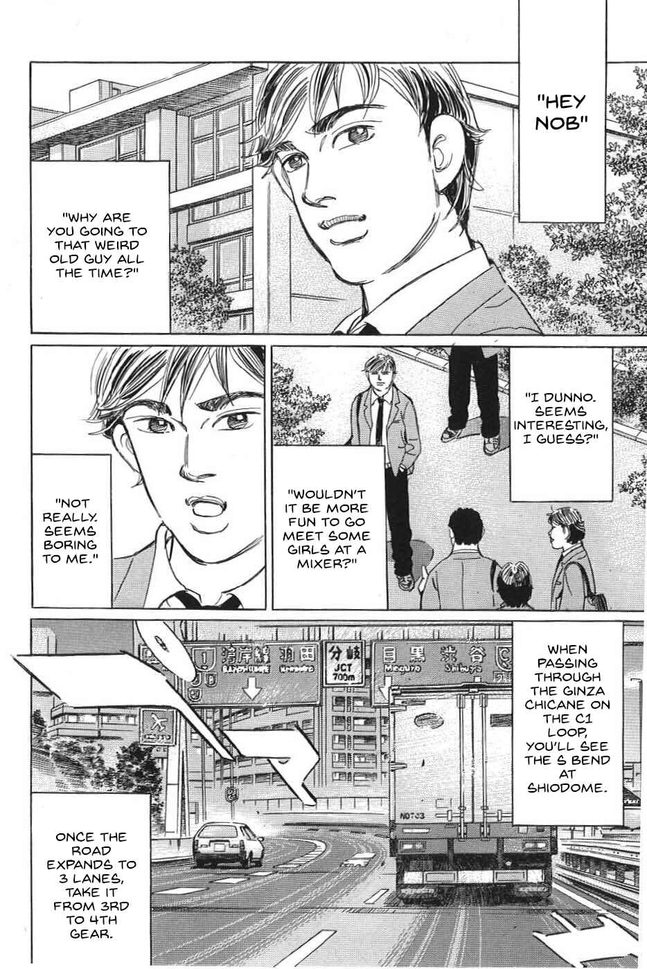 Page 6 Chapter 18 Wangan Midnight: C1 Runner