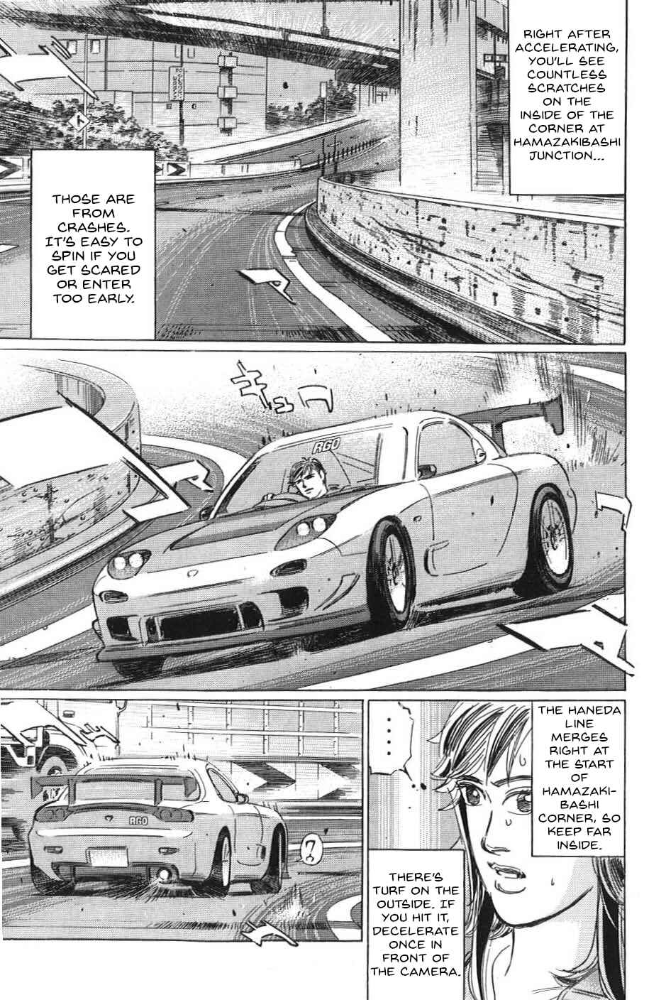 Page 8 Chapter 18 Wangan Midnight: C1 Runner