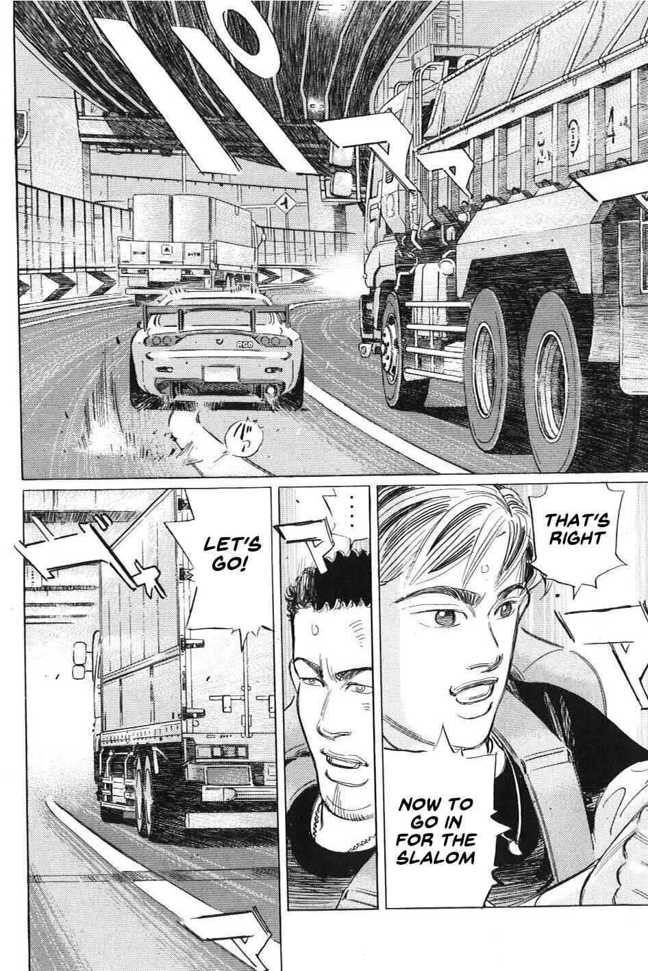 Page 10 Chapter 4 Wangan Midnight: C1 Runner