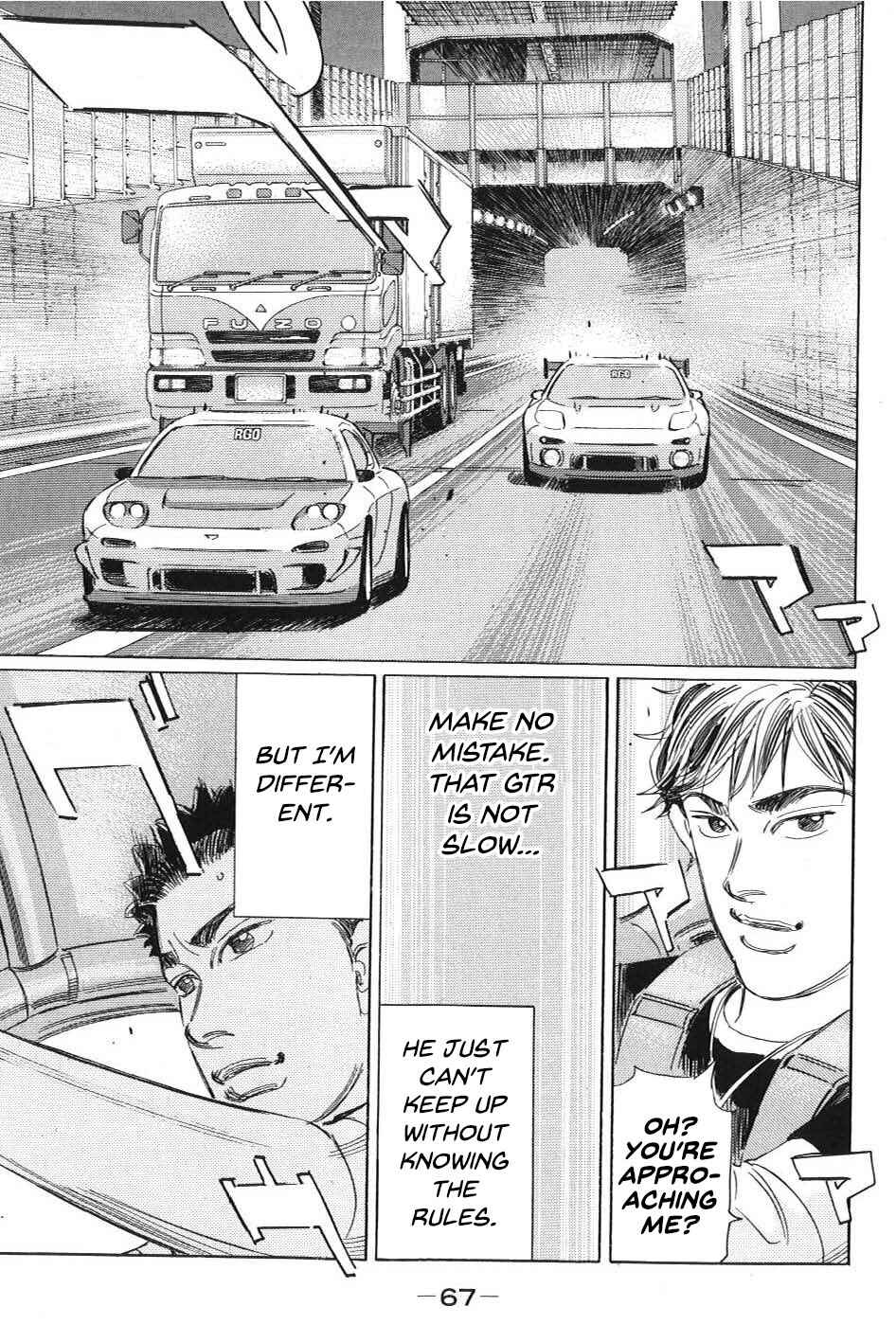 Page 13 Chapter 4 Wangan Midnight: C1 Runner