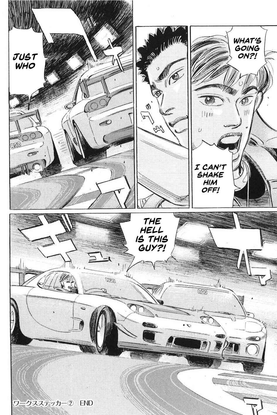 Page 16 Chapter 4 Wangan Midnight: C1 Runner