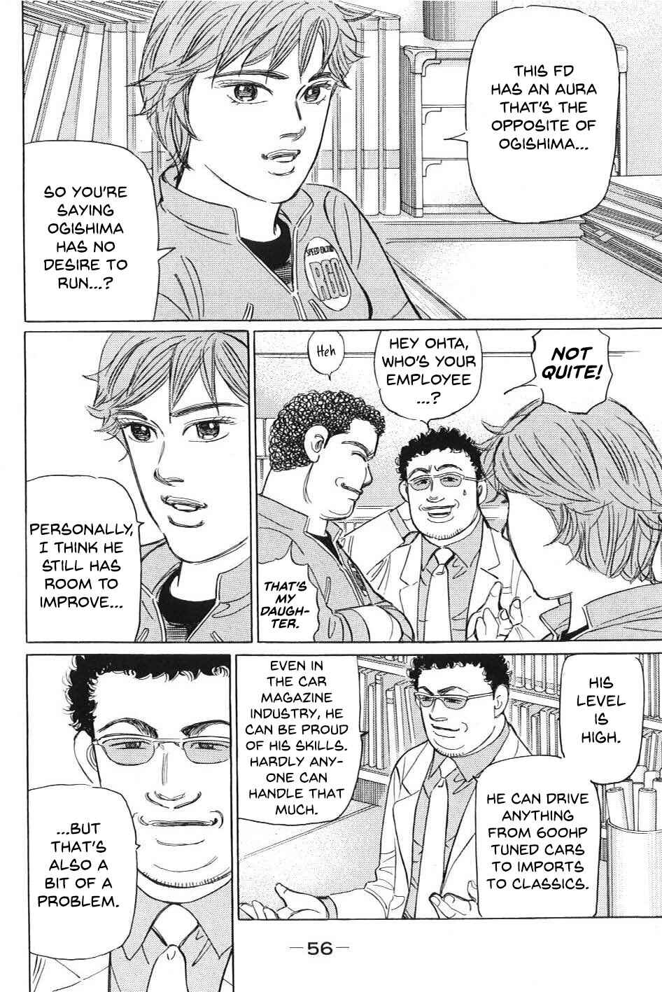 Page 2 Chapter 4 Wangan Midnight: C1 Runner