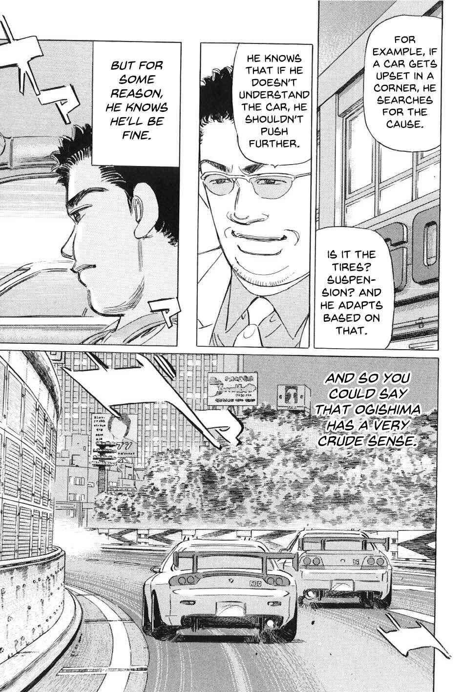Page 3 Chapter 4 Wangan Midnight: C1 Runner