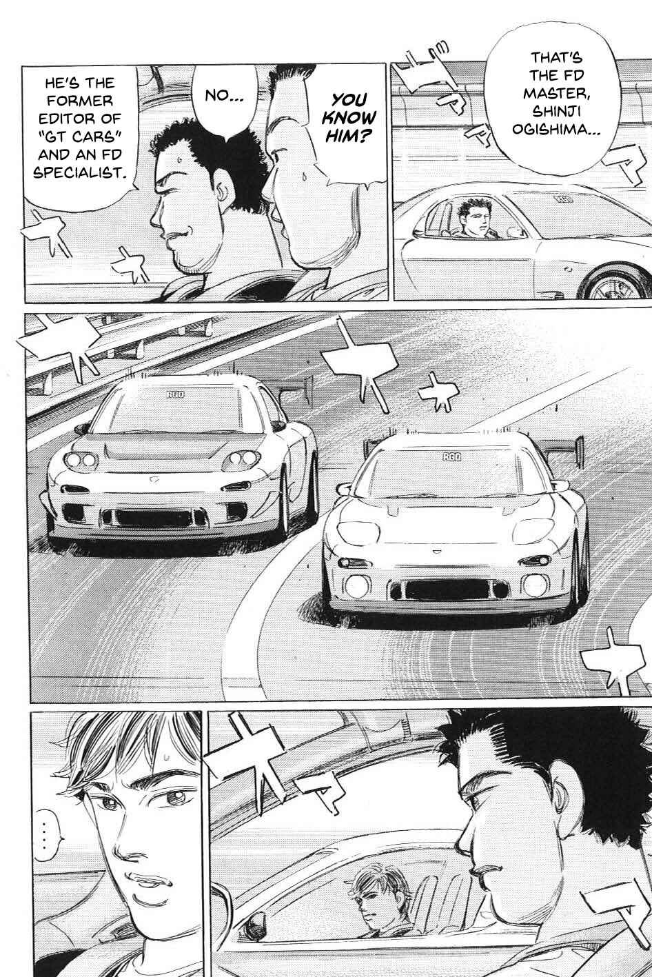 Page 4 Chapter 4 Wangan Midnight: C1 Runner