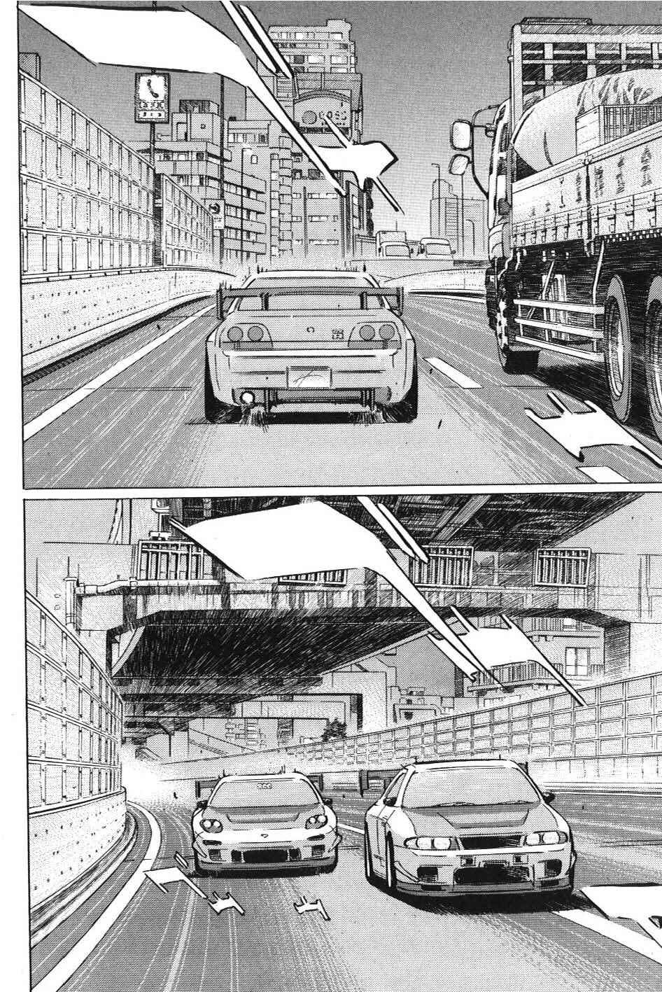Page 6 Chapter 4 Wangan Midnight: C1 Runner
