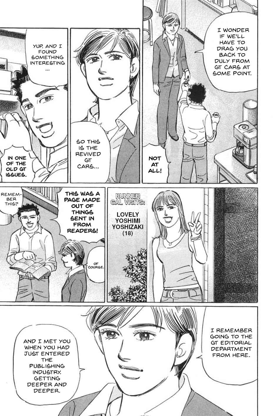 Page 3 Chapter 23 Wangan Midnight: C1 Runner