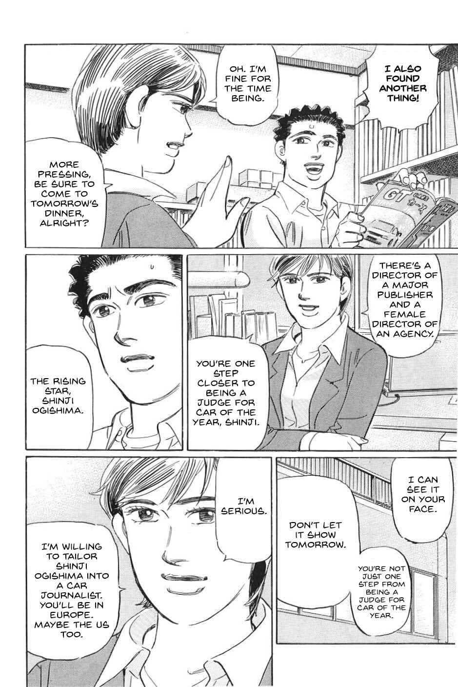 Page 4 Chapter 23 Wangan Midnight: C1 Runner