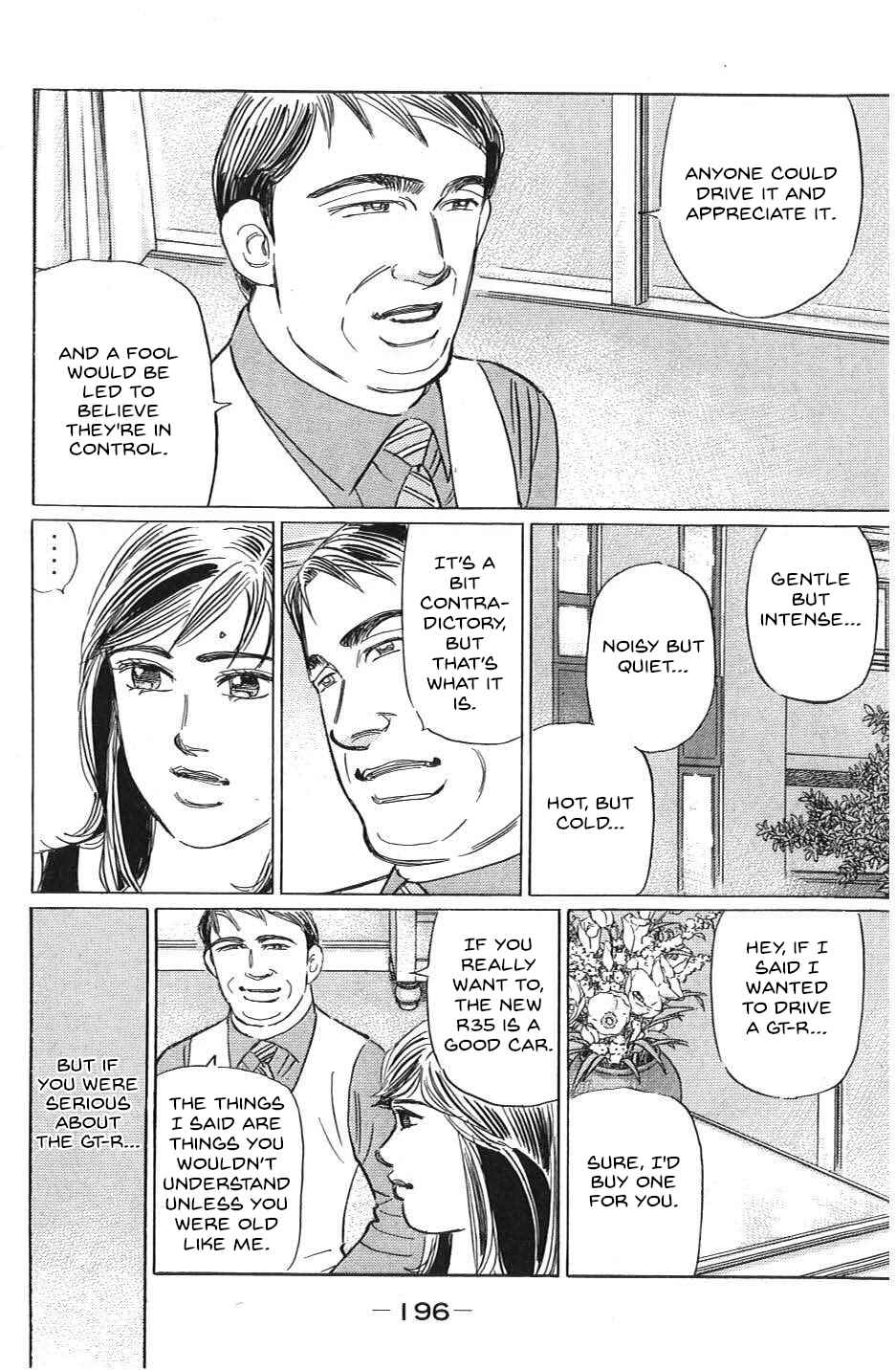 Page 10 Chapter 35 Wangan Midnight: C1 Runner