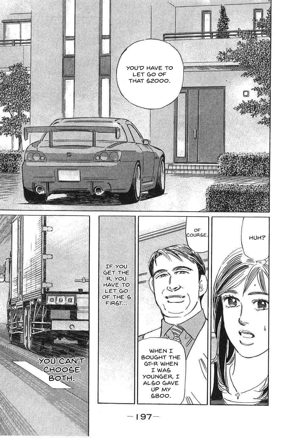 Page 11 Chapter 35 Wangan Midnight: C1 Runner