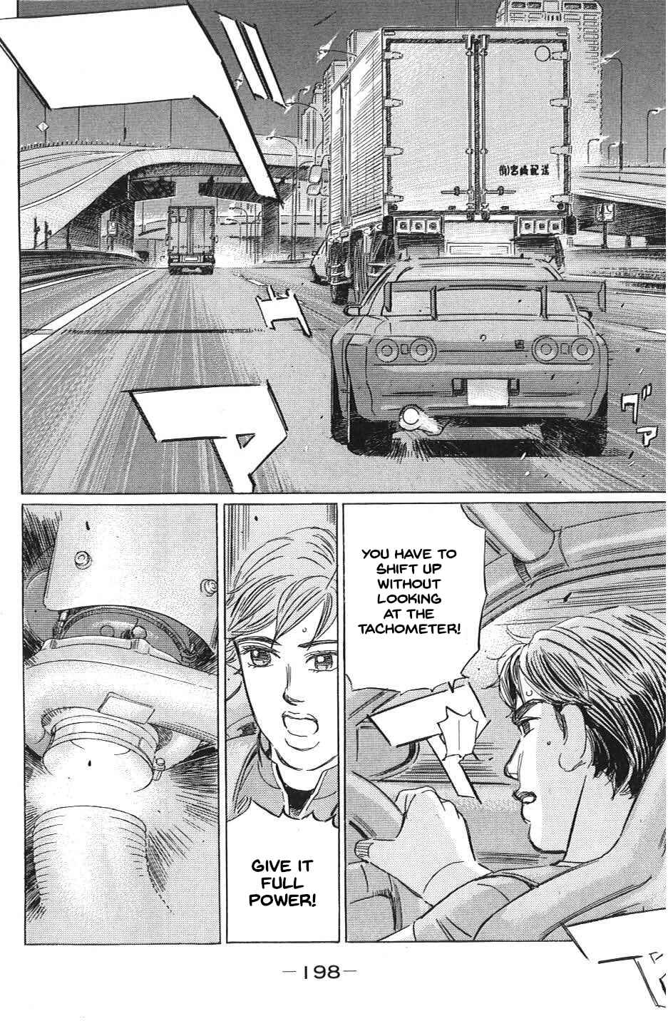 Page 12 Chapter 35 Wangan Midnight: C1 Runner