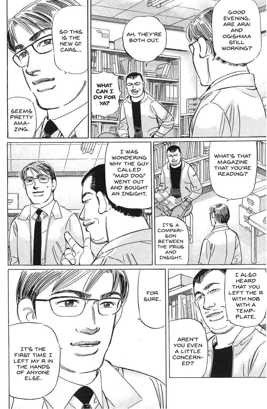 Page 14 Chapter 35 Wangan Midnight: C1 Runner