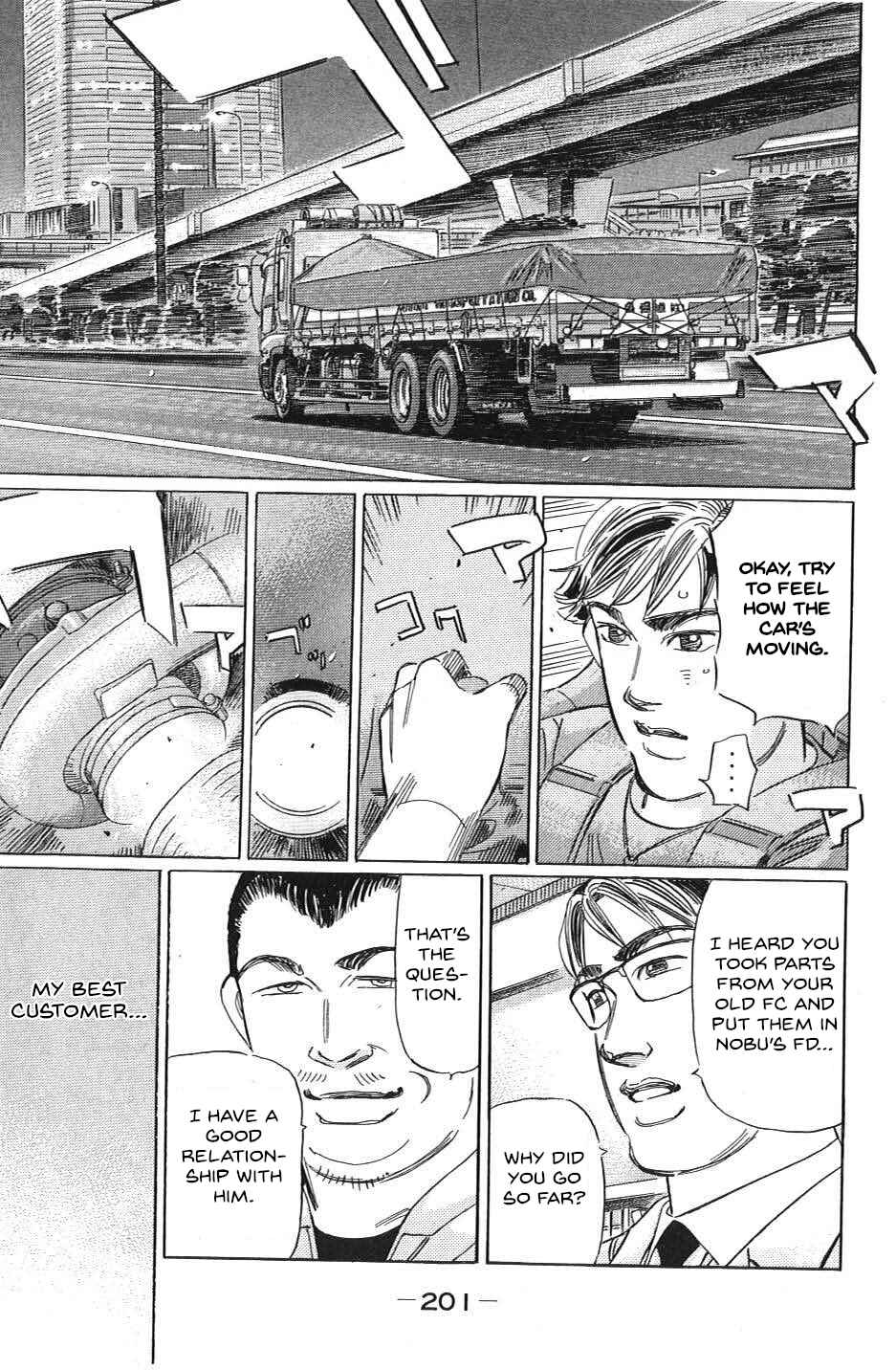 Page 15 Chapter 35 Wangan Midnight: C1 Runner