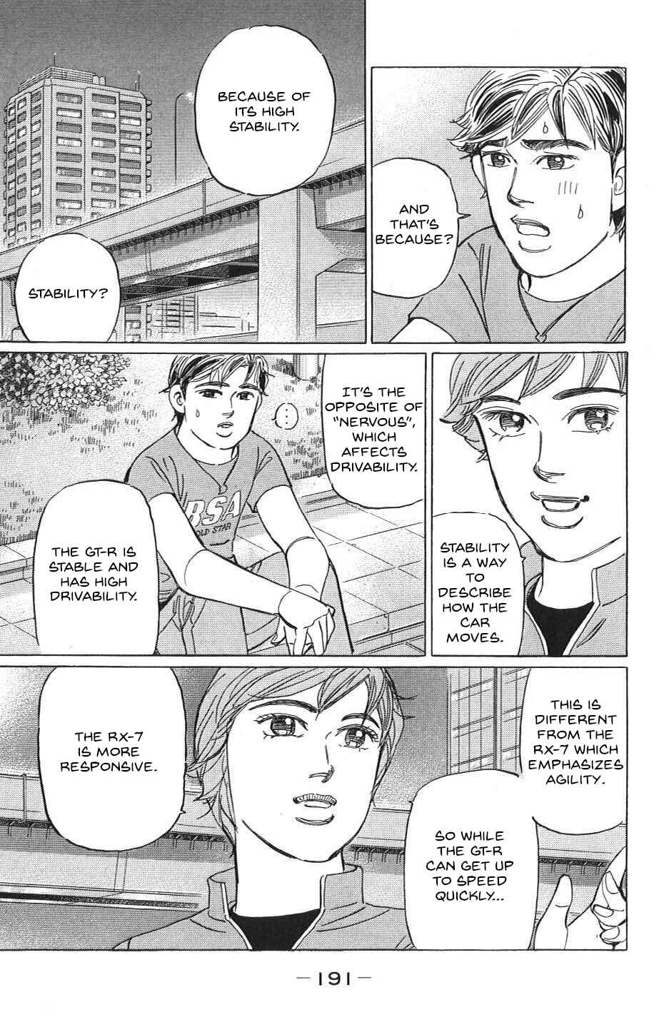 Page 5 Chapter 35 Wangan Midnight: C1 Runner