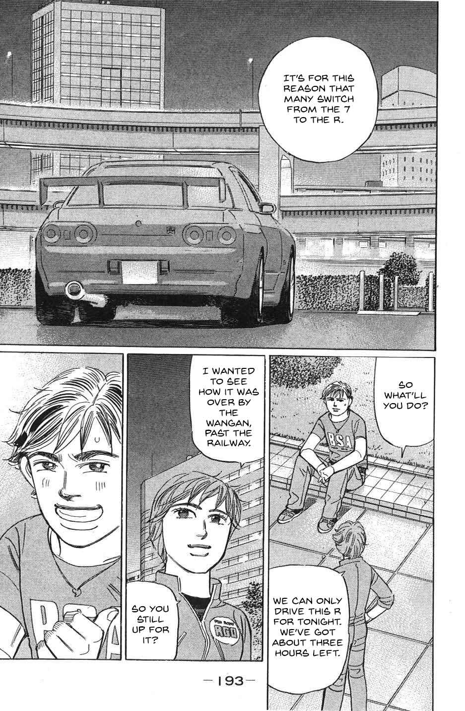 Page 7 Chapter 35 Wangan Midnight: C1 Runner