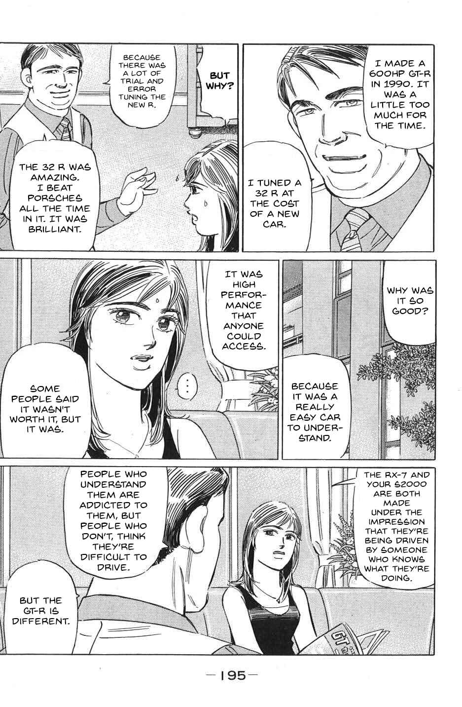 Page 9 Chapter 35 Wangan Midnight: C1 Runner