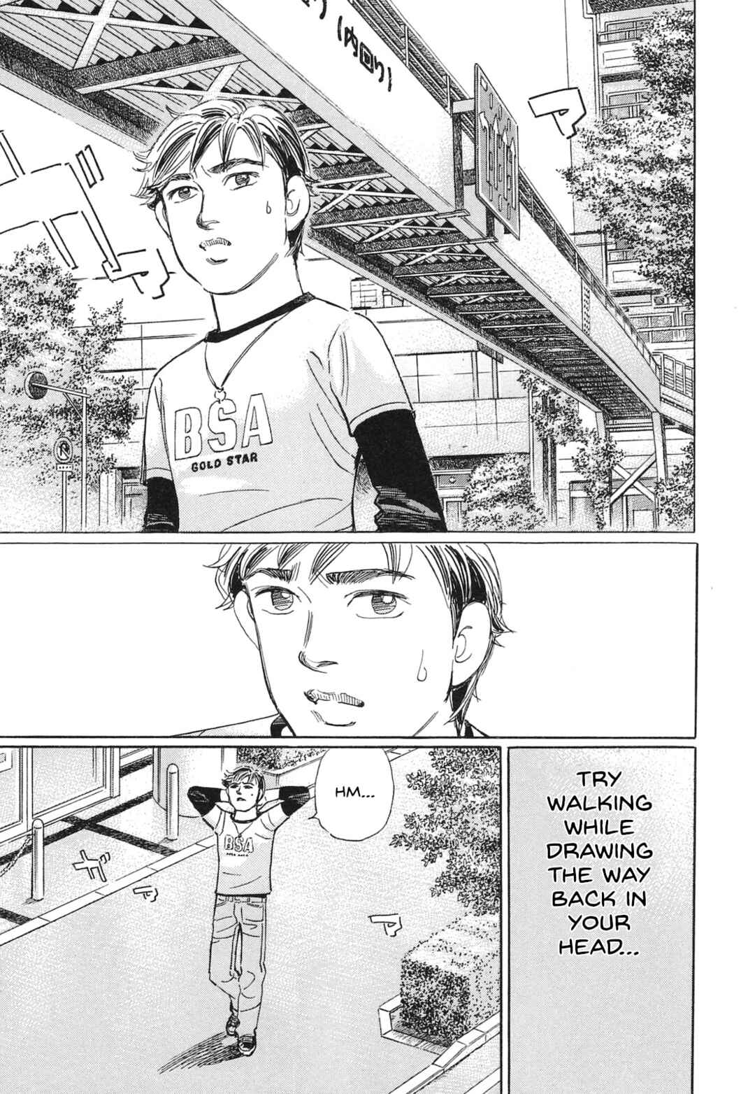 Page 11 Chapter 56 Wangan Midnight: C1 Runner