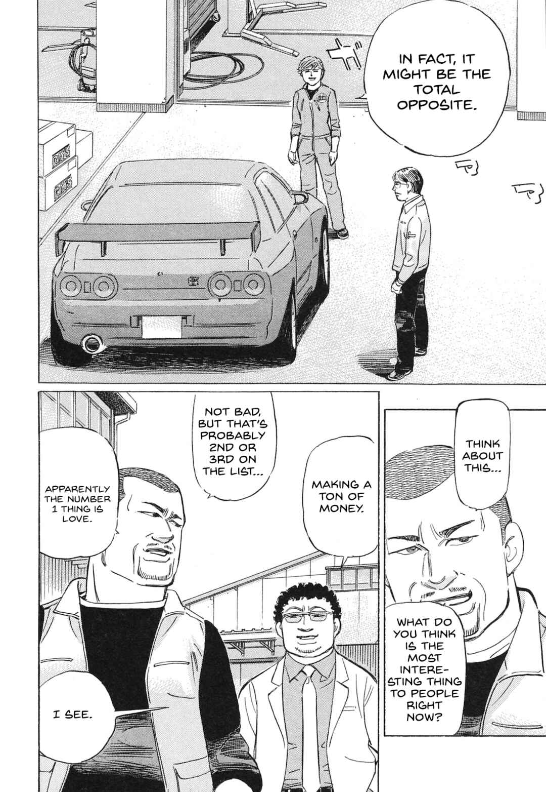 Page 14 Chapter 56 Wangan Midnight: C1 Runner