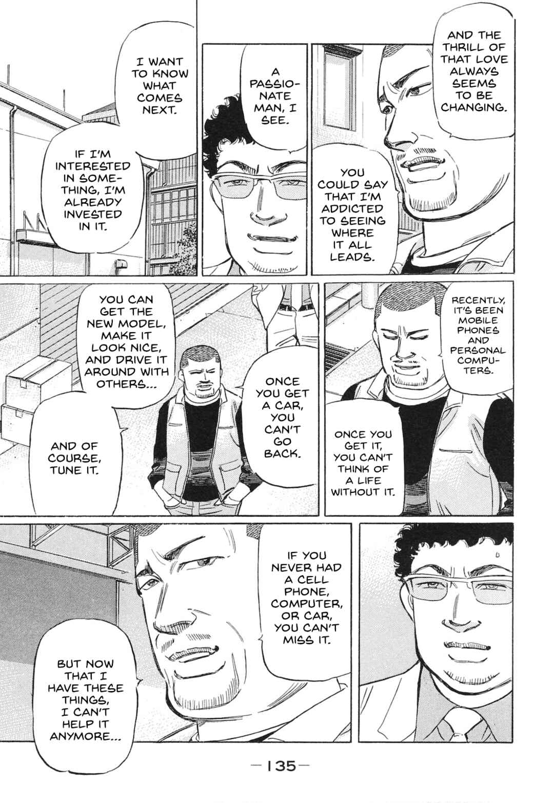 Page 15 Chapter 56 Wangan Midnight: C1 Runner
