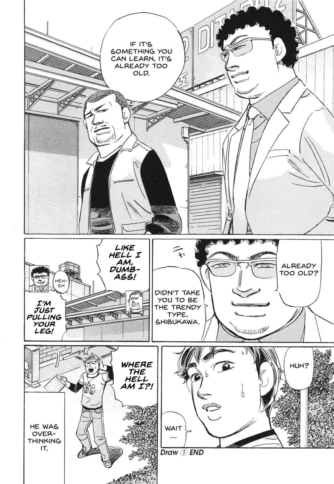 Page 16 Chapter 56 Wangan Midnight: C1 Runner