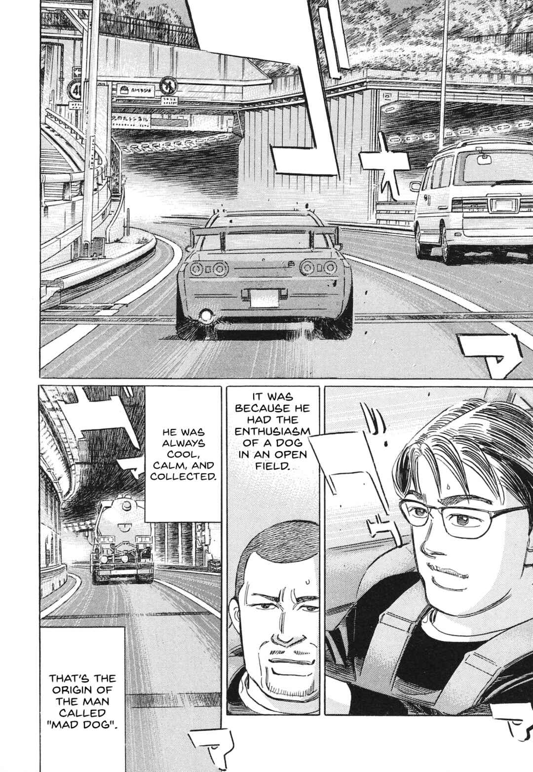 Page 4 Chapter 56 Wangan Midnight: C1 Runner