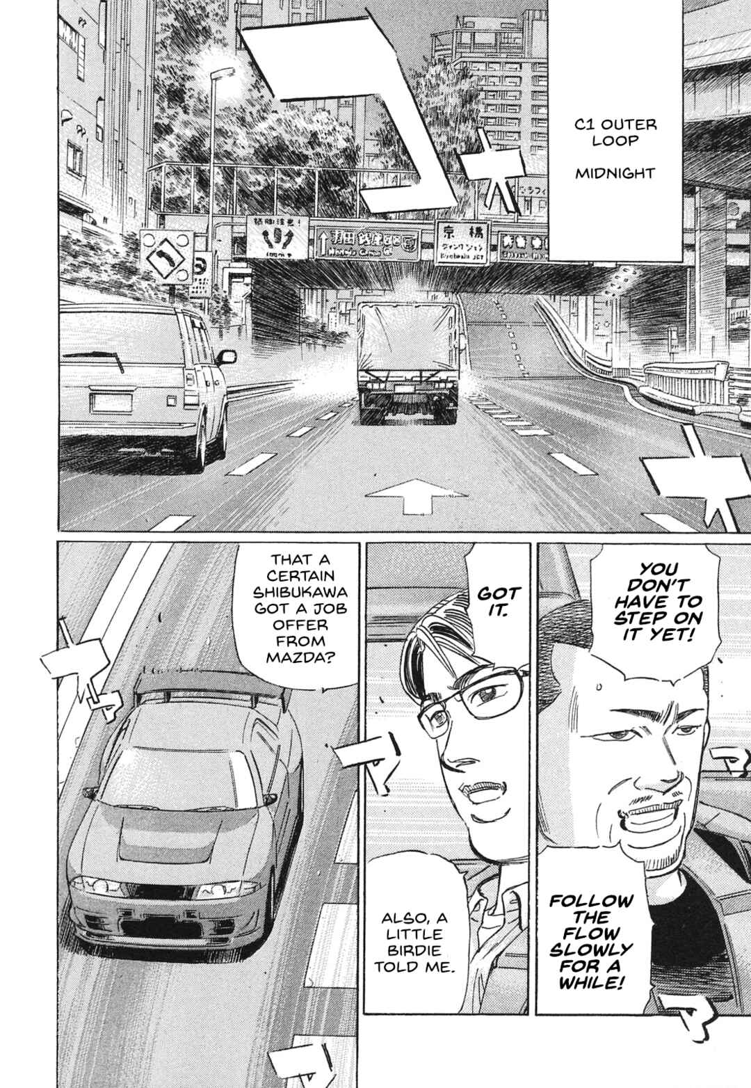 Page 14 Chapter 54 Wangan Midnight: C1 Runner