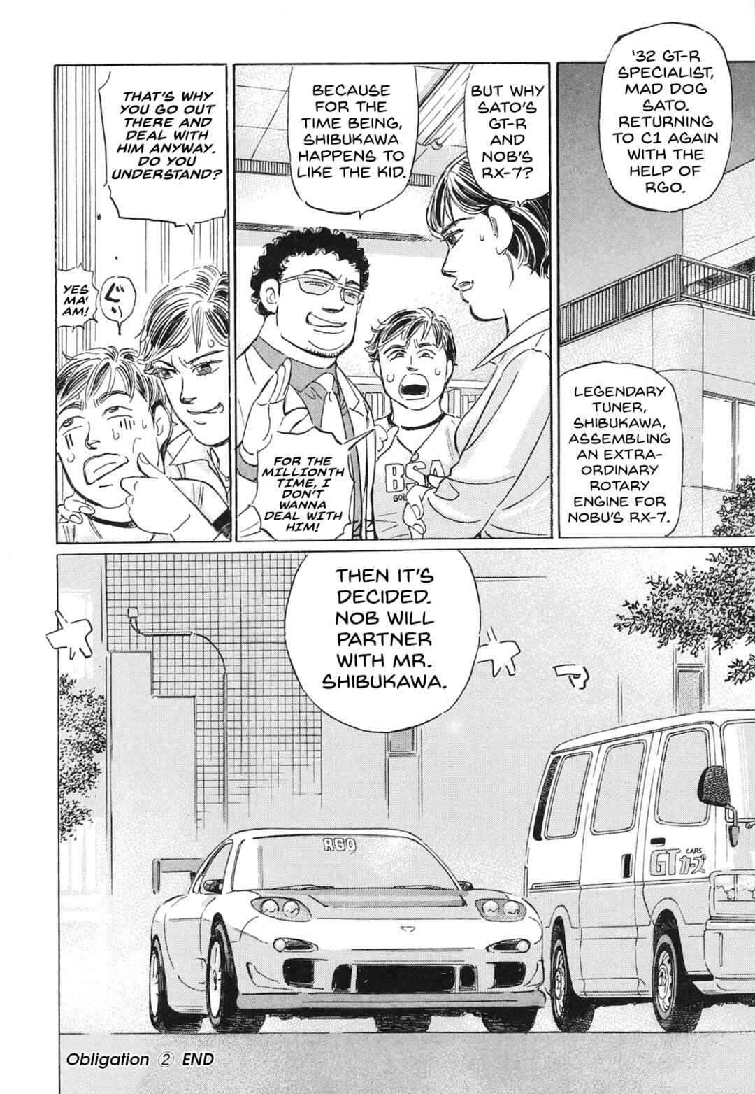 Page 16 Chapter 54 Wangan Midnight: C1 Runner