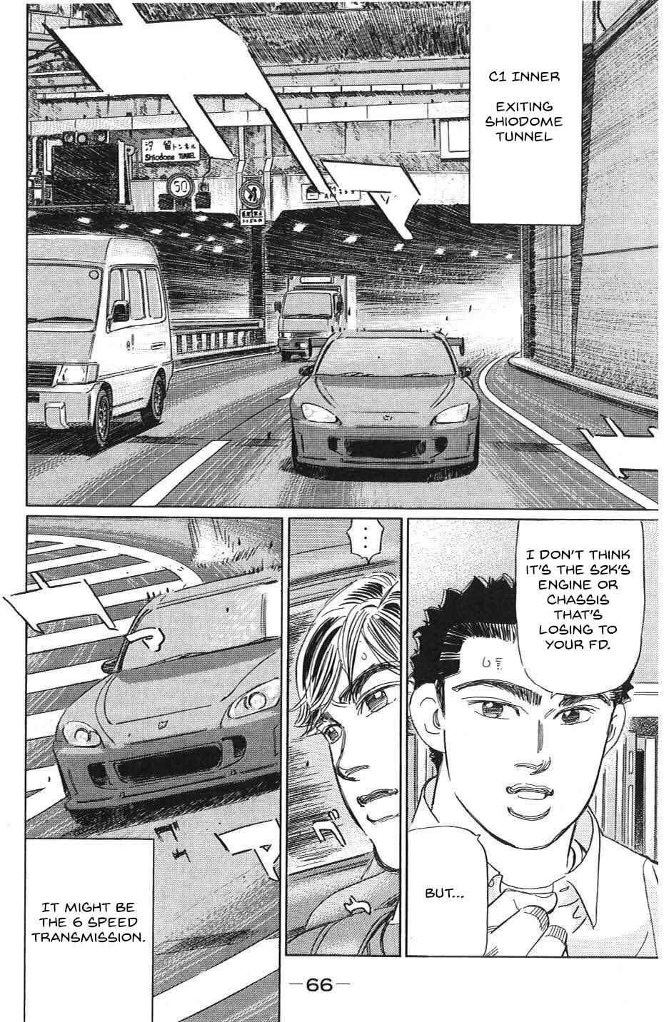 Page 12 Chapter 27 Wangan Midnight: C1 Runner