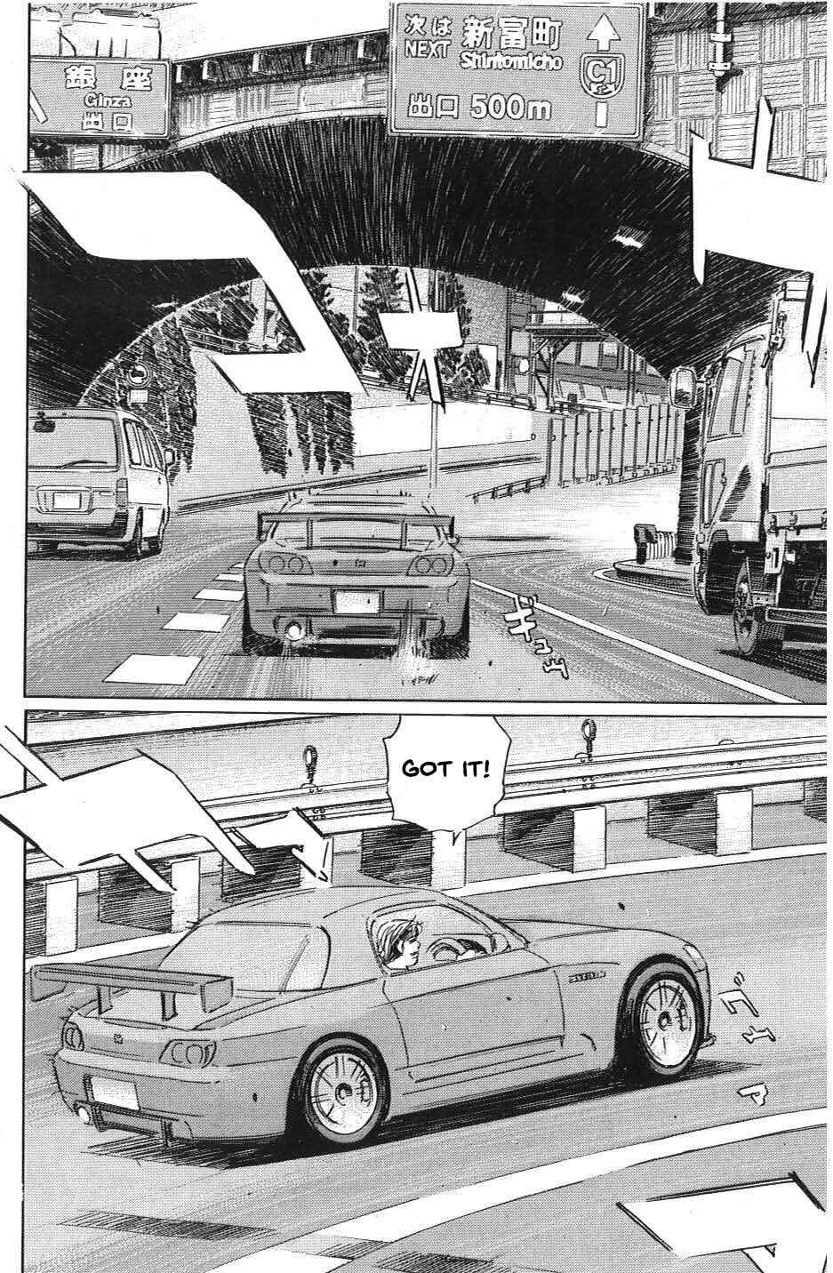 Page 14 Chapter 27 Wangan Midnight: C1 Runner