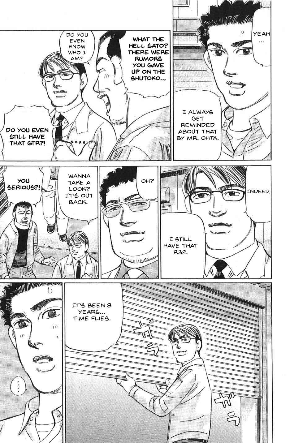 Page 3 Chapter 27 Wangan Midnight: C1 Runner