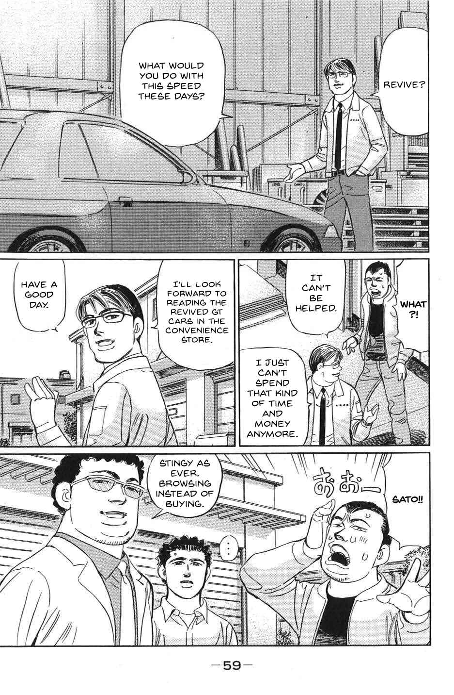 Page 5 Chapter 27 Wangan Midnight: C1 Runner