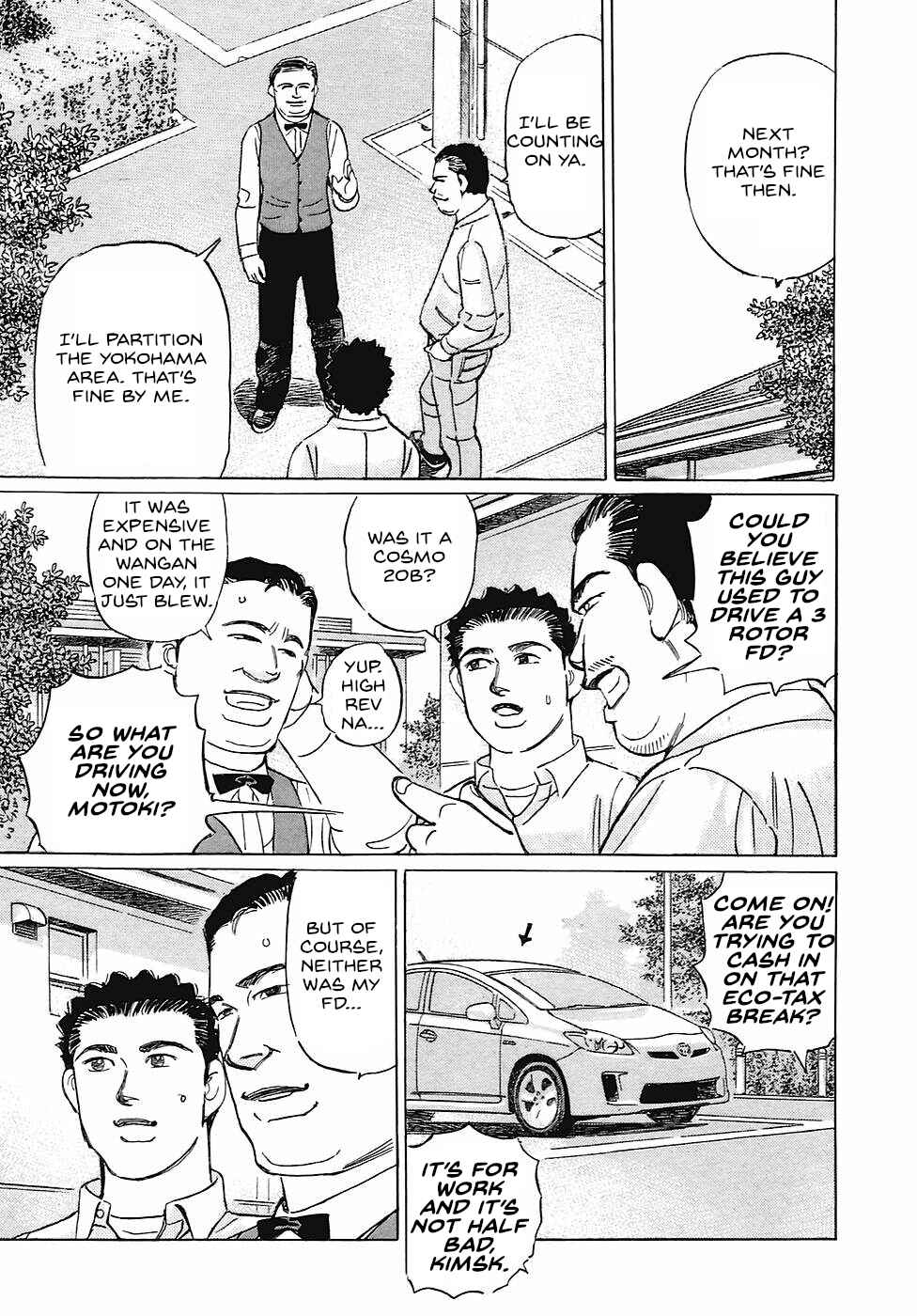 Page 13 Chapter 62 Wangan Midnight: C1 Runner