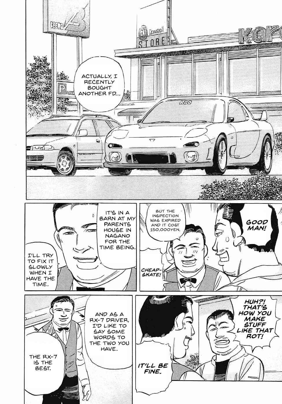 Page 14 Chapter 62 Wangan Midnight: C1 Runner