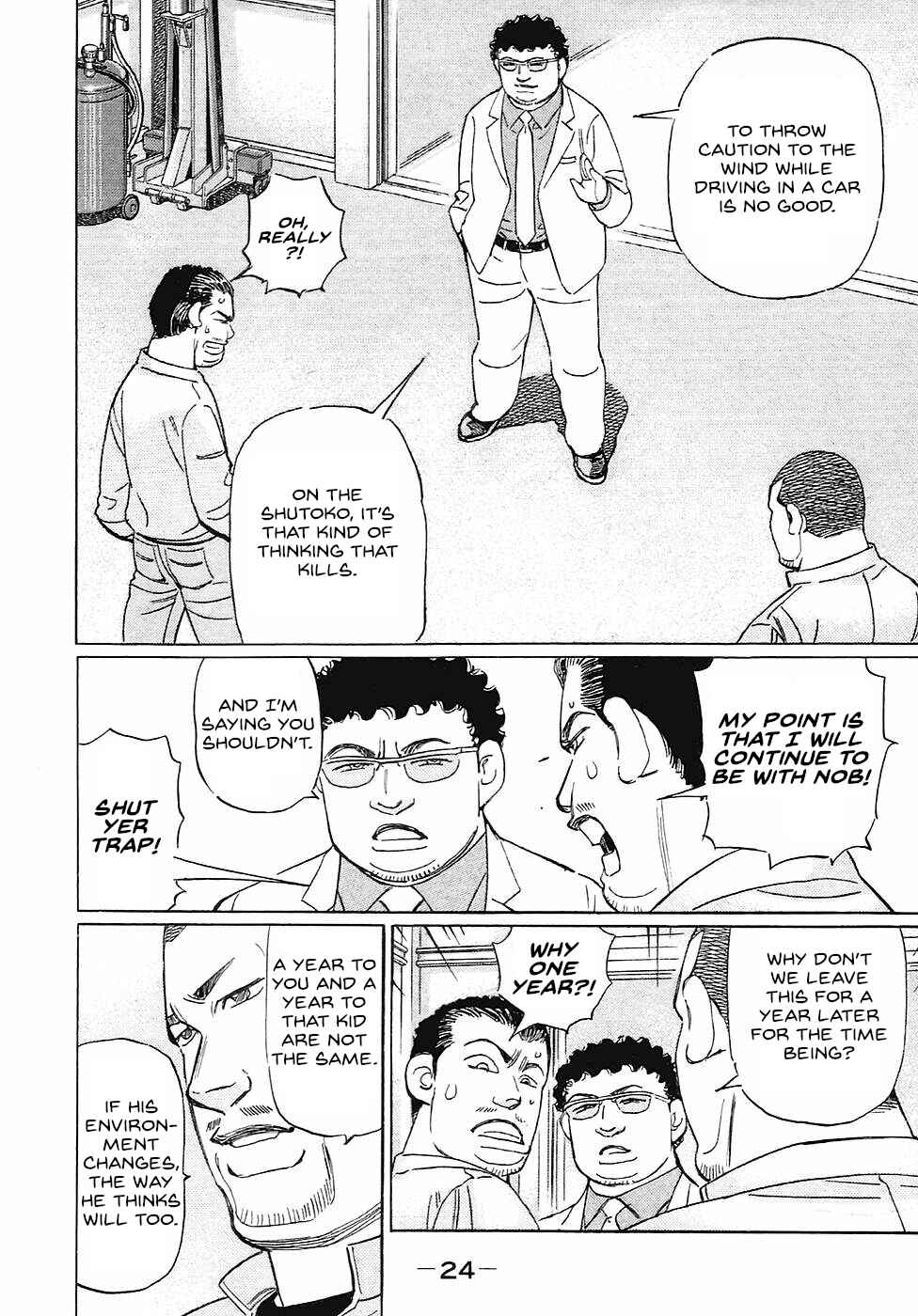 Page 4 Chapter 62 Wangan Midnight: C1 Runner