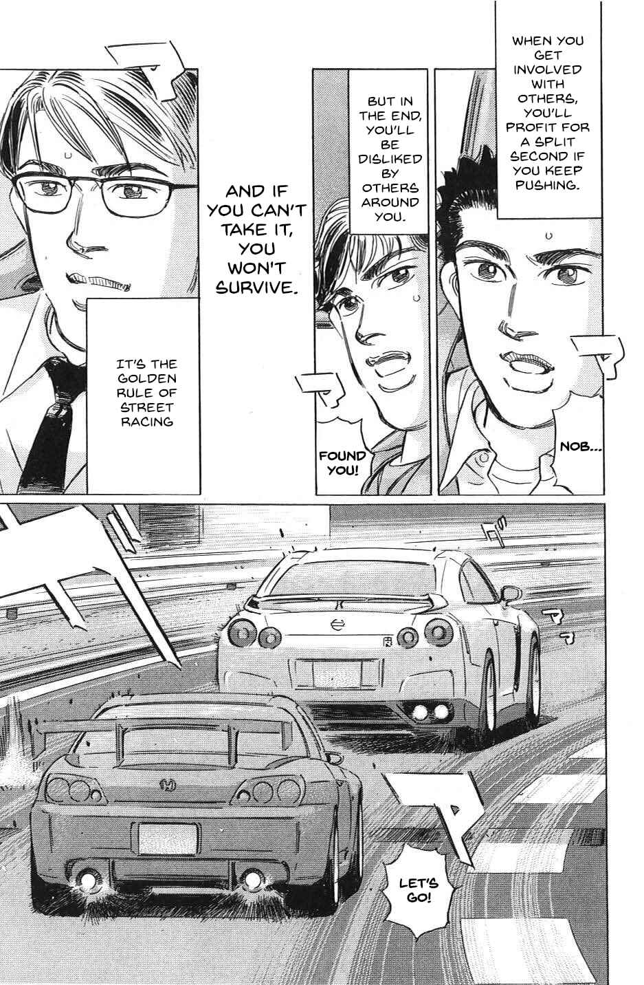 Page 11 Chapter 29 Wangan Midnight: C1 Runner