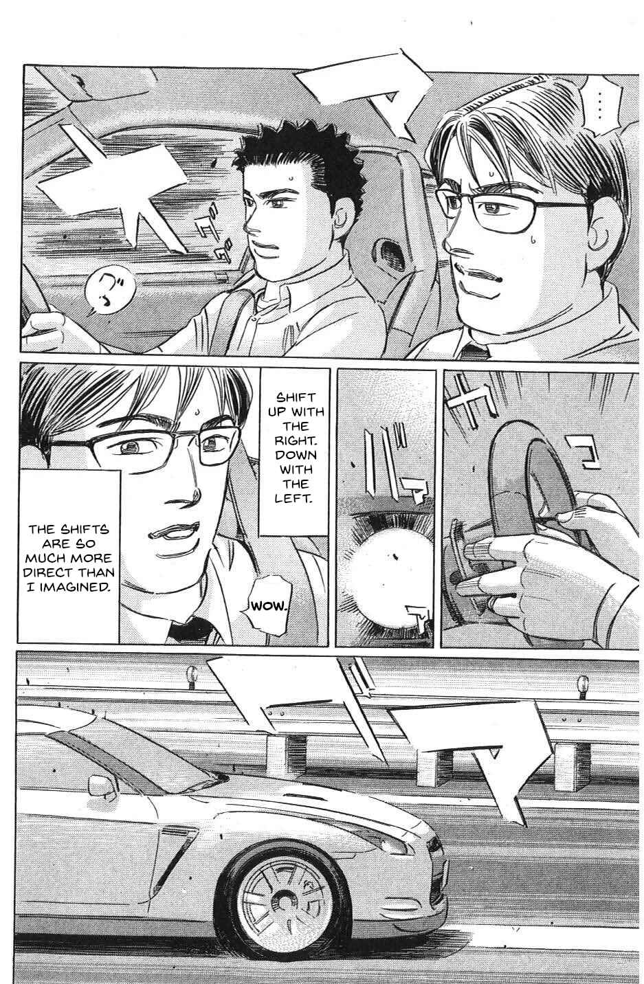 Page 14 Chapter 29 Wangan Midnight: C1 Runner