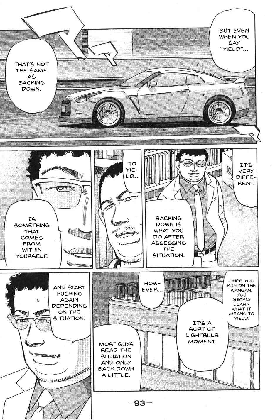 Page 7 Chapter 29 Wangan Midnight: C1 Runner