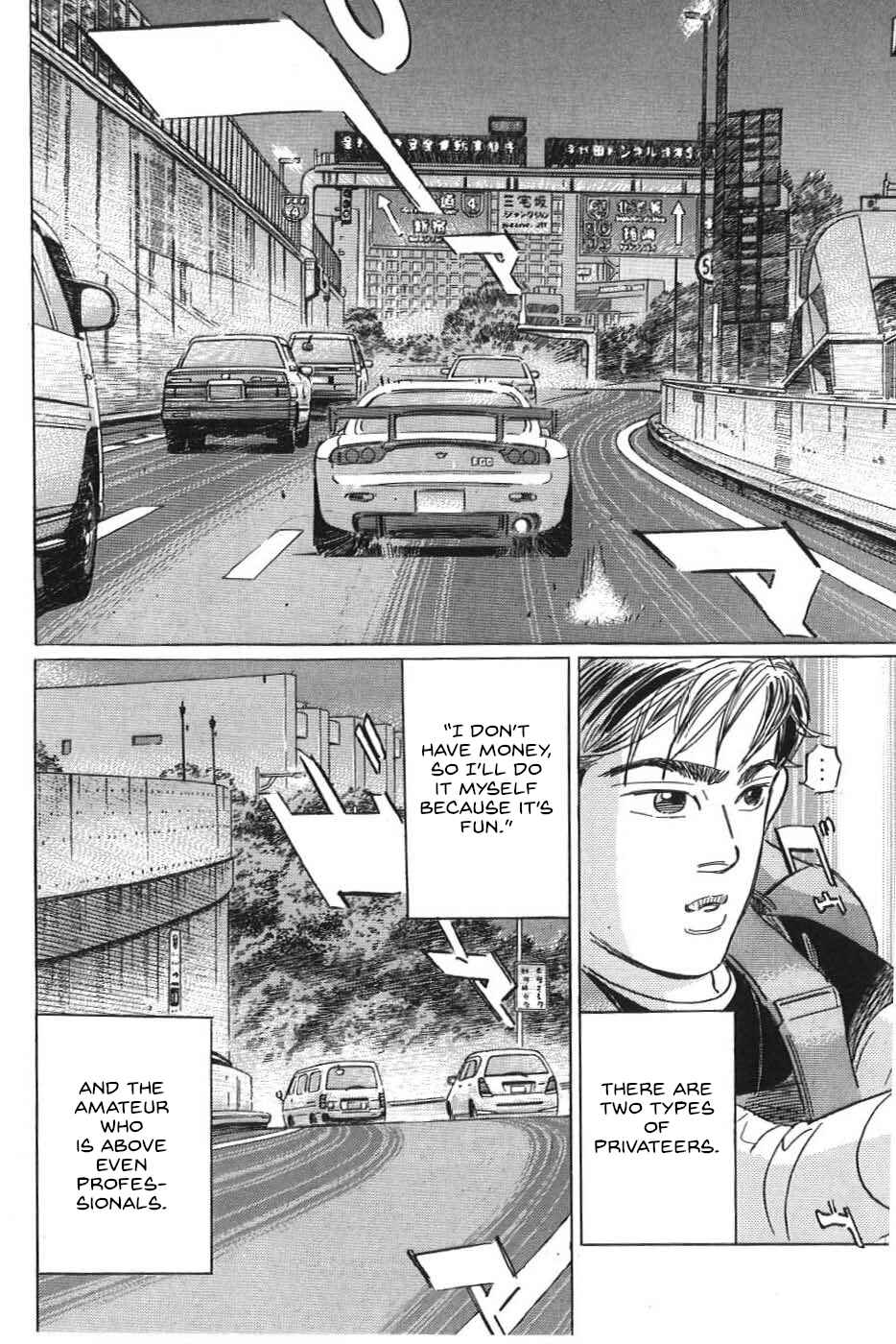 Page 10 Chapter 16 Wangan Midnight: C1 Runner