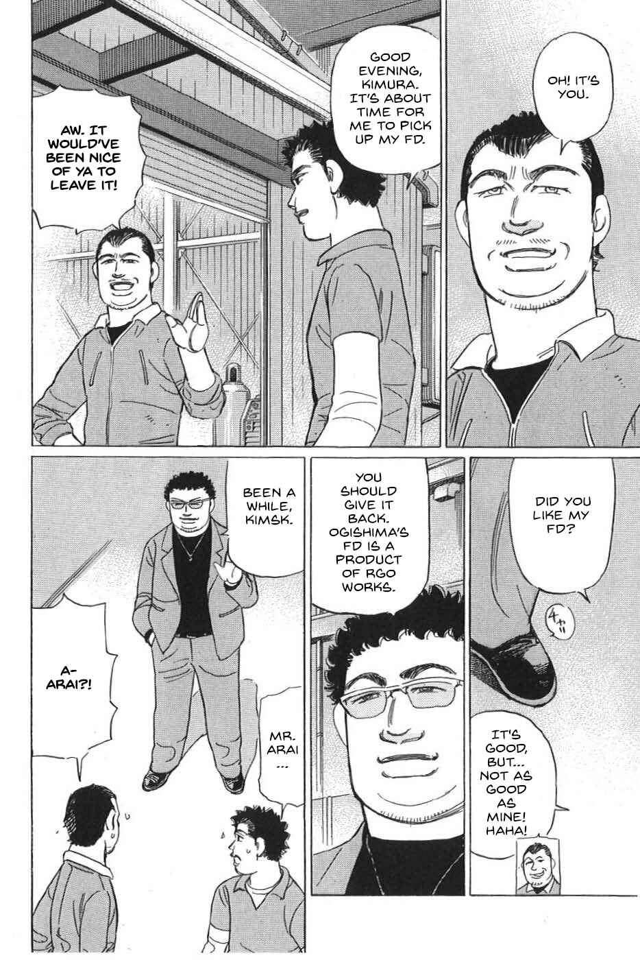 Page 14 Chapter 16 Wangan Midnight: C1 Runner