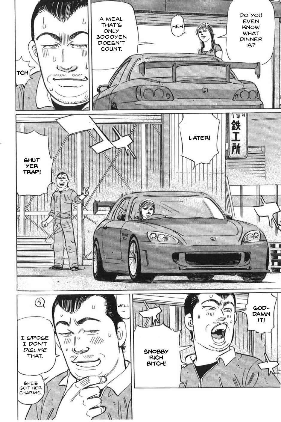 Page 2 Chapter 16 Wangan Midnight: C1 Runner