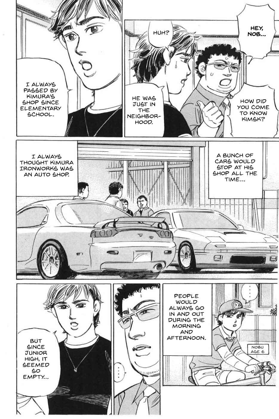 Page 4 Chapter 16 Wangan Midnight: C1 Runner