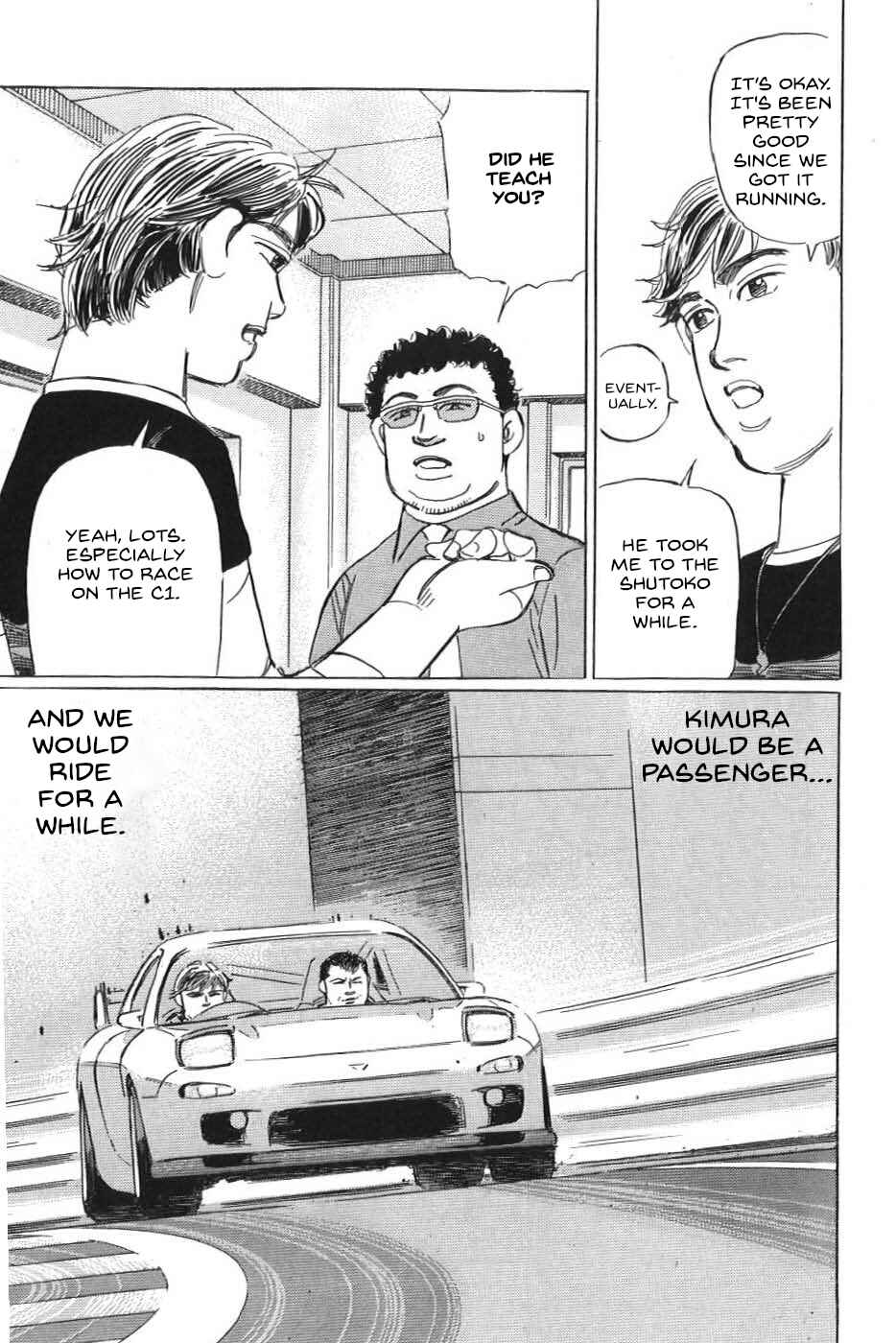 Page 7 Chapter 16 Wangan Midnight: C1 Runner
