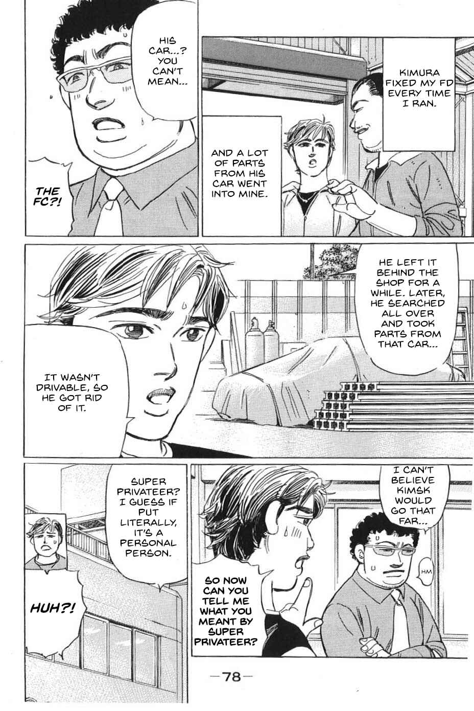 Page 8 Chapter 16 Wangan Midnight: C1 Runner
