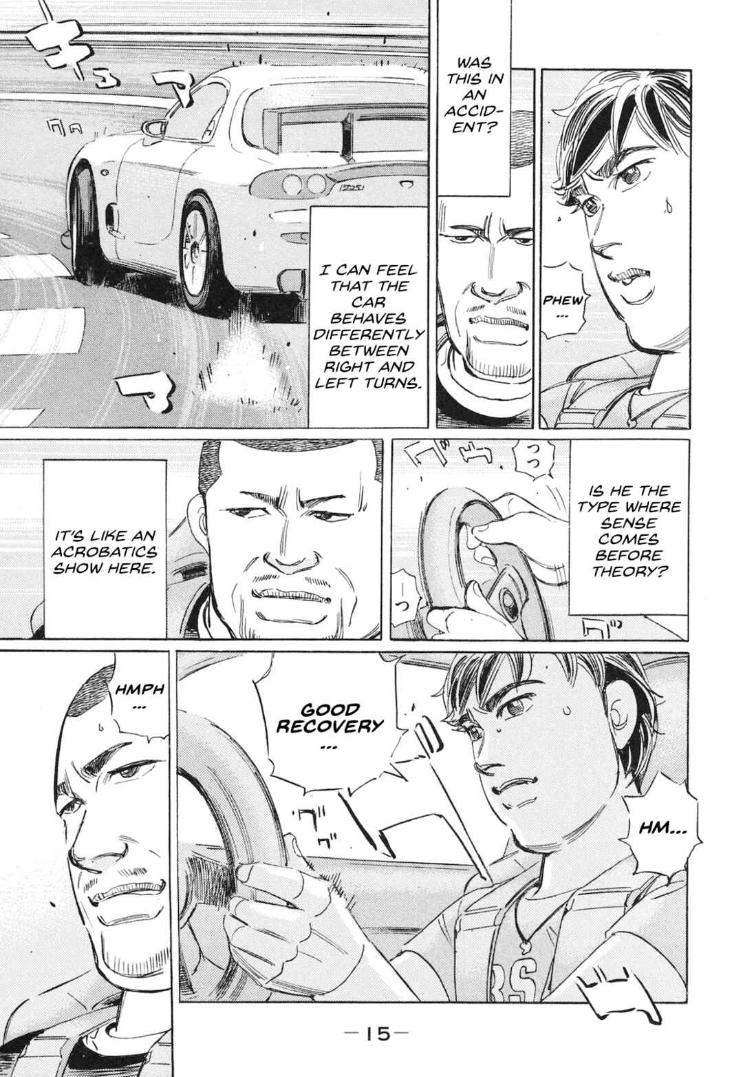 Page 11 Chapter 49 Wangan Midnight: C1 Runner