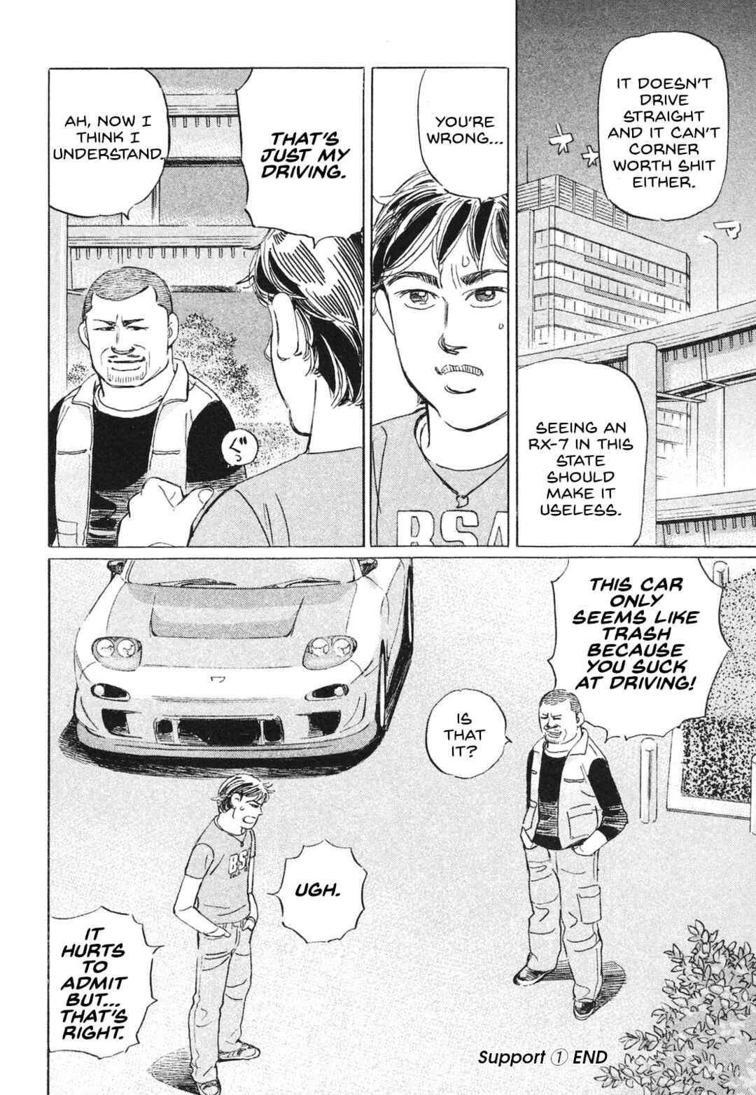 Page 16 Chapter 49 Wangan Midnight: C1 Runner